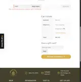 TSHIRT coupon verification screenshot