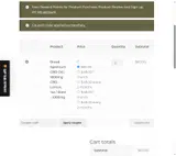 COUPONIFIERINNOVATIVE coupon verification screenshot