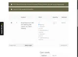 IE30 coupon verification screenshot