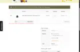 IE15 coupon verification screenshot