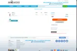 SS2025 coupon verification screenshot