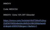 MEGCOU coupon verification screenshot