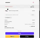 Demand12 coupon verification screenshot