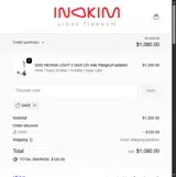 DAW coupon verification screenshot