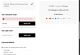 NEWIN5 coupon verification screenshot