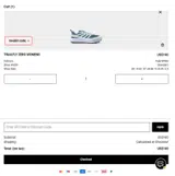 RUN4ADVENTURE coupon verification screenshot