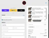 COUPONINE coupon verification screenshot
