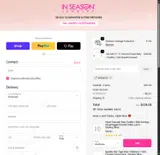 SPRING15 coupon verification screenshot