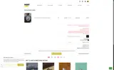 COAT20 coupon verification screenshot