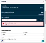 In-Shape coupon verification screenshot