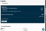 In-Shape coupon verification screenshot