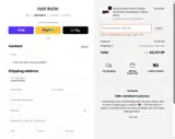 CODE10 coupon verification screenshot