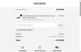 WHITEGLOVE-NH59TU coupon verification screenshot