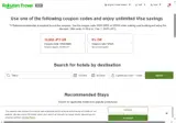 VISA1000 coupon verification screenshot