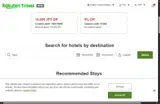 VISA10000 coupon verification screenshot