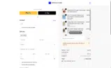 Inspecial Home coupon verification screenshot