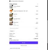 band coupon verification screenshot