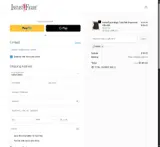 ES20 coupon verification screenshot