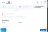 MEMORIAL15 coupon verification screenshot