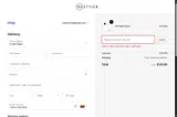 EASYSTYLE coupon verification screenshot