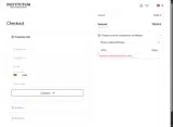 AF15 coupon verification screenshot