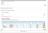 AF15 coupon verification screenshot