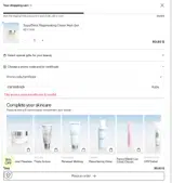 comeback coupon verification screenshot