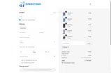 ADBE9 coupon verification screenshot