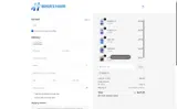 ADBT2 coupon verification screenshot