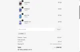 ADBT4 coupon verification screenshot