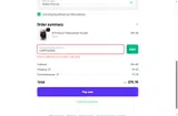Integrated Engineering coupon verification screenshot