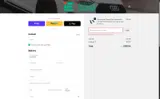 Integrated Engineering coupon verification screenshot