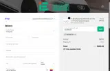 Integrated Engineering coupon verification screenshot
