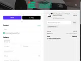 Integrated Engineering coupon verification screenshot