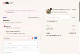 LIBERTYMILLS coupon verification screenshot