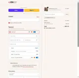 IONARRUDISILLXIIN coupon verification screenshot