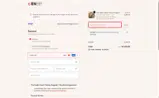 ALUM25 coupon verification screenshot