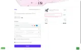 Intelligent Nutrients coupon verification screenshot