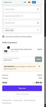Intelligent Nutrients coupon verification screenshot