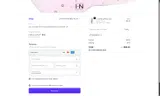 Intelligent Nutrients coupon verification screenshot