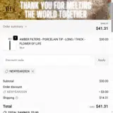 NEWYEAR2024 coupon verification screenshot
