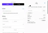 PANU10 coupon verification screenshot