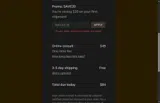 Interlude Health coupon verification screenshot