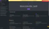 Inter Miami CF coupon verification screenshot