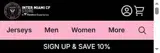 Inter Miami CF coupon verification screenshot