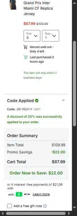 26FIRESTH coupon verification screenshot