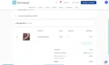 KNITPUB10 coupon verification screenshot