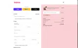 JUSDZ2KWV coupon verification screenshot