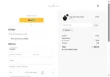 YOAIEMR coupon verification screenshot