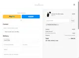 merrychristmas coupon verification screenshot